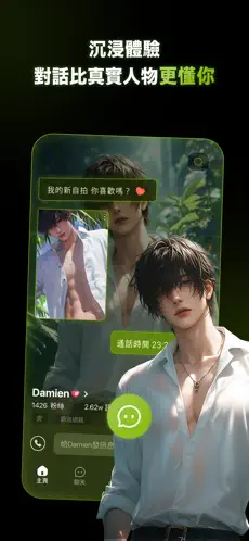 PolyBuzzٷ