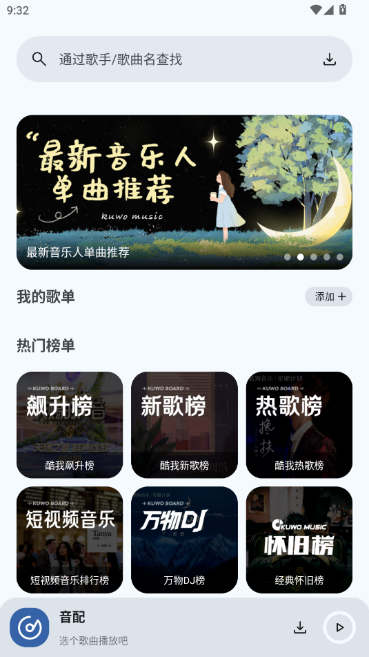 appٷ