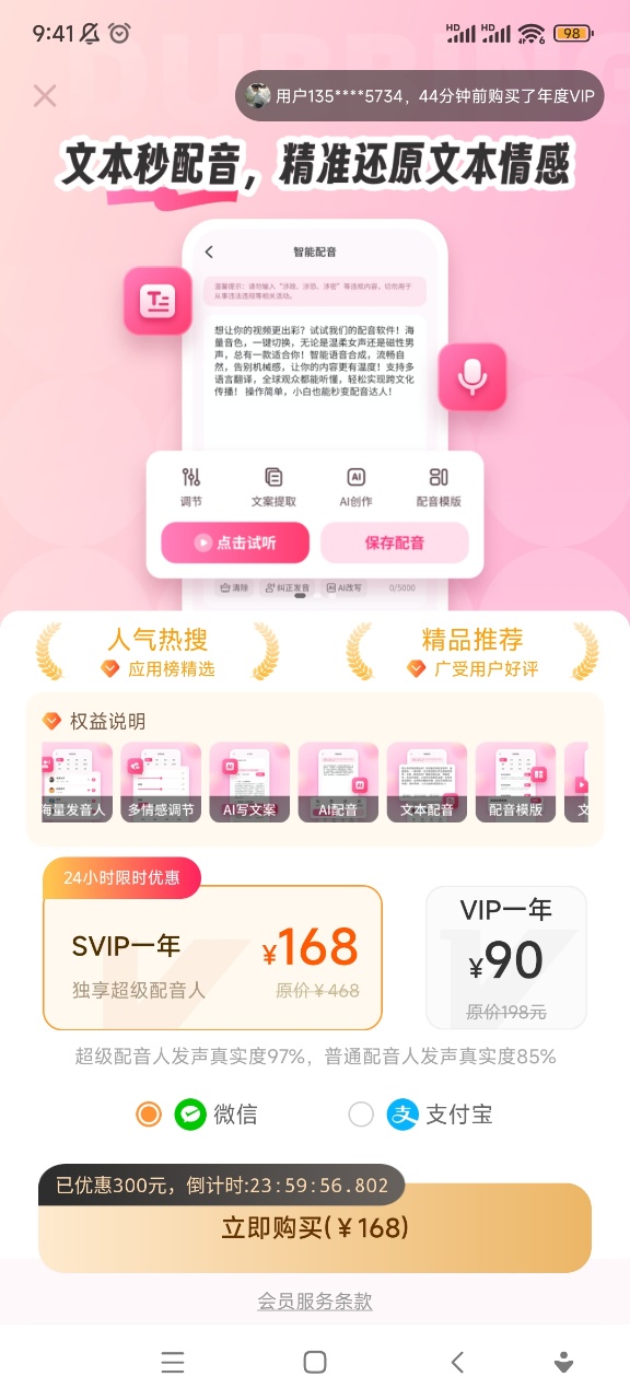 u