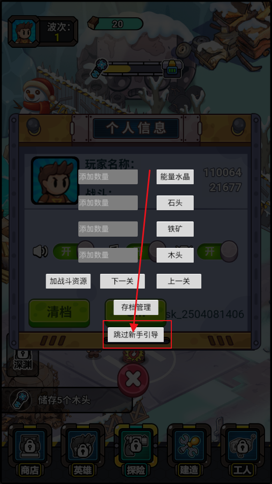 image.png