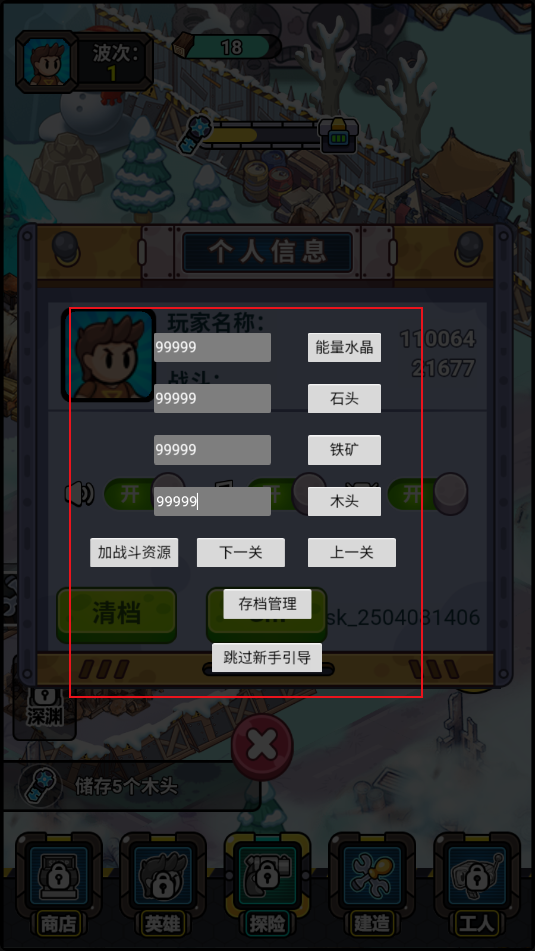 image.png