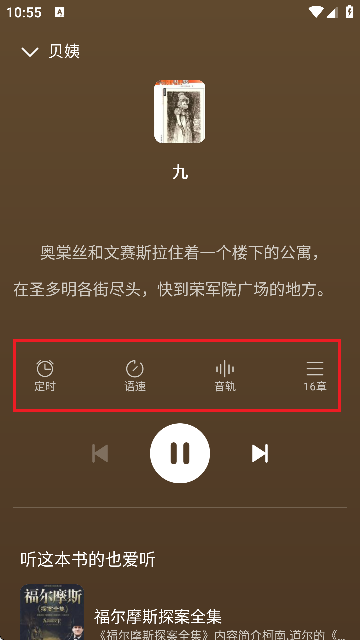 СfM(fi) 