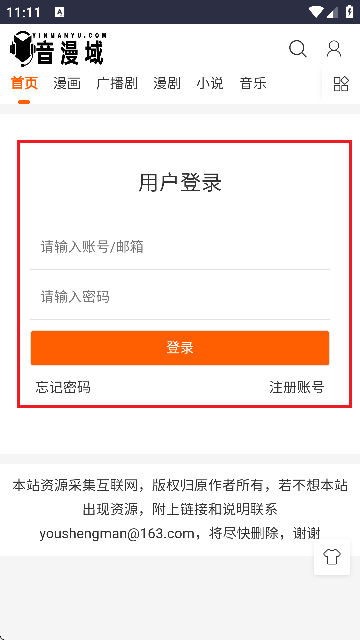 APPٷ