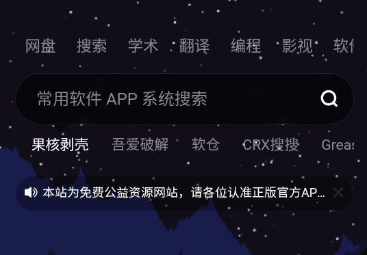 DWYԴapp