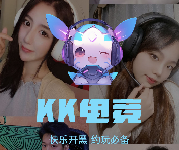 KK늸Z