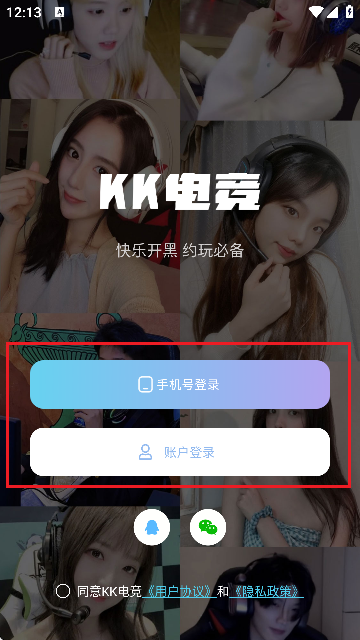 KK늸Z