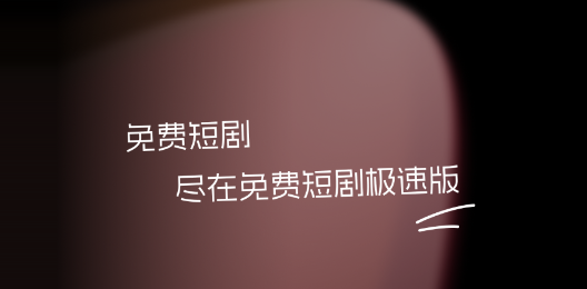 M̄Oٰapp