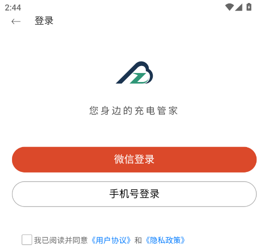 app