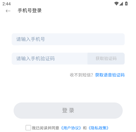 app
