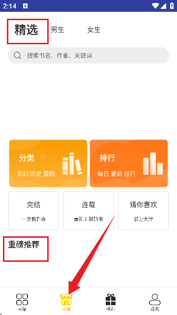 Сf(shu)