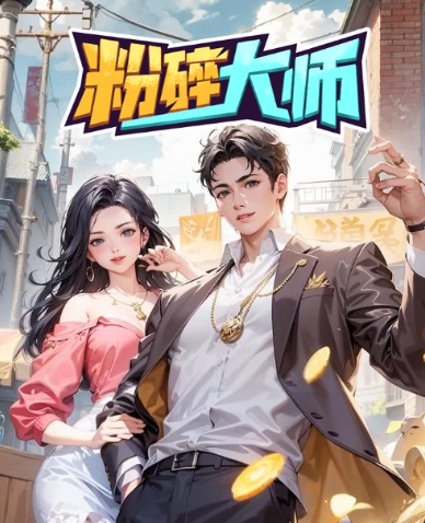 V(Ơu)
