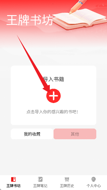 ƕ