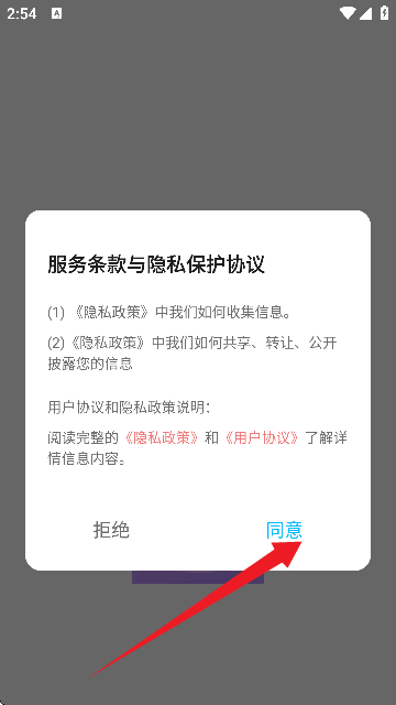 ڴ4-Ԓg(sh)APP