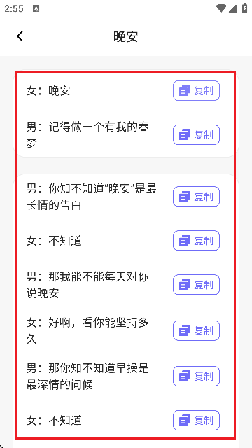 ڴ4-Ԓg(sh)APP