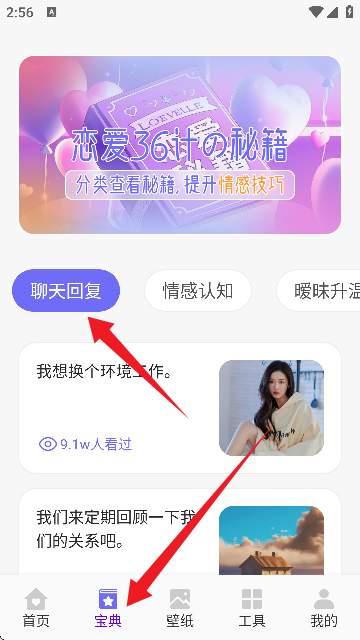 ڴ4-Ԓg(sh)APP