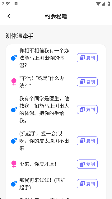 ڴ4-Ԓg(sh)APP