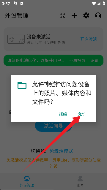 Αdٷ