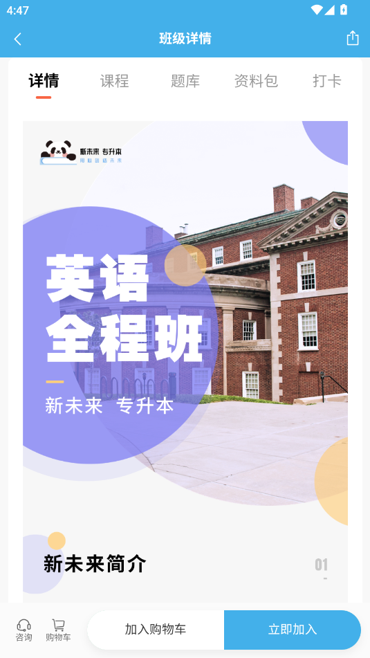 δ팣
