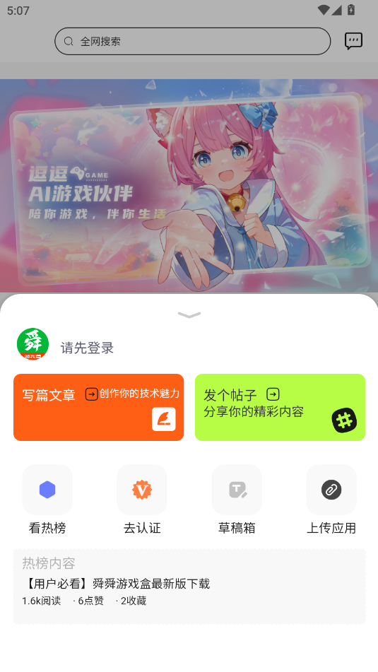 ˴˴Αйٷ