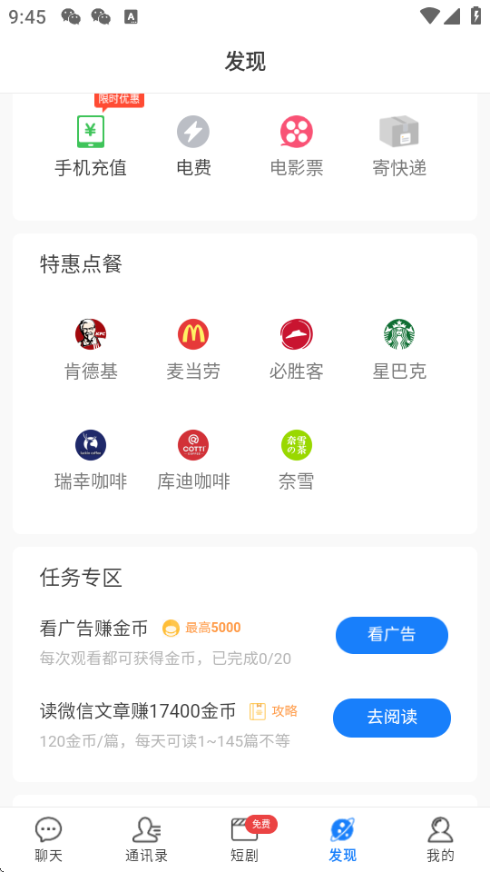 L(zhng)罻ܛ