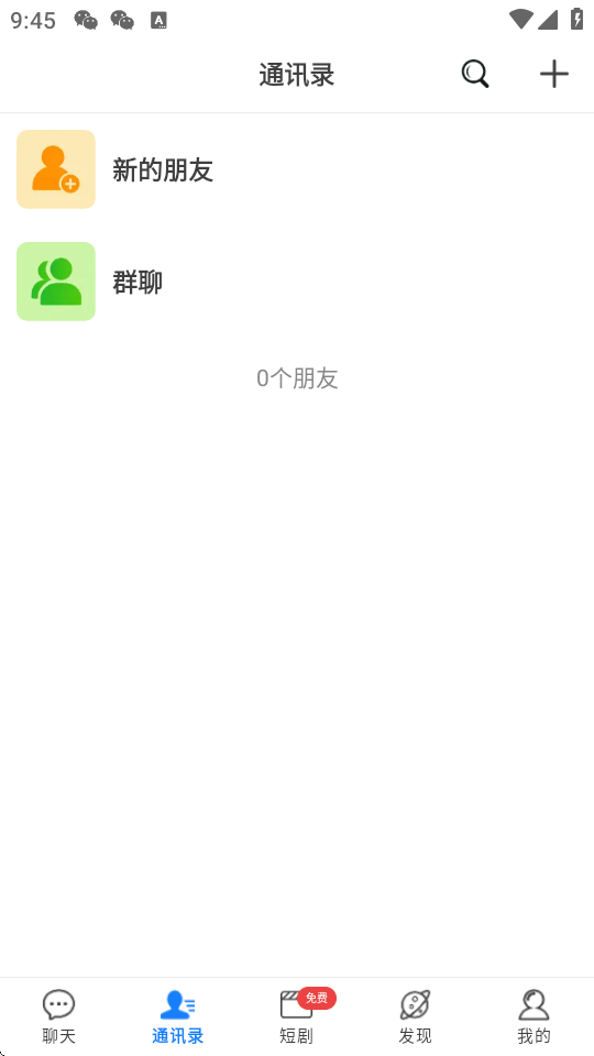 L(zhng)罻ܛ