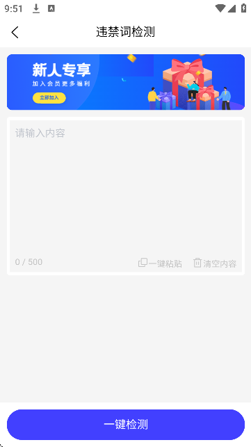 ýСٷ
