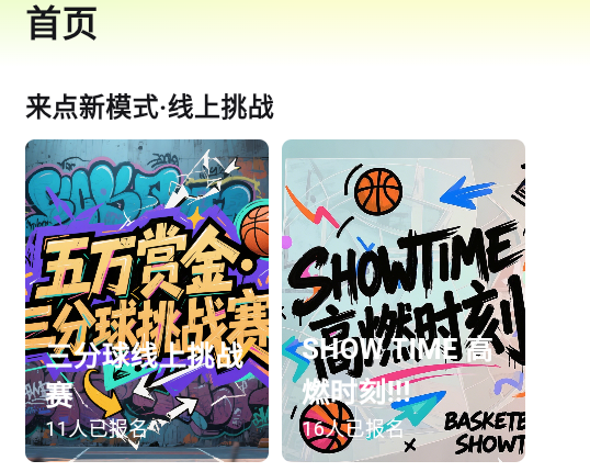 1OneAPP