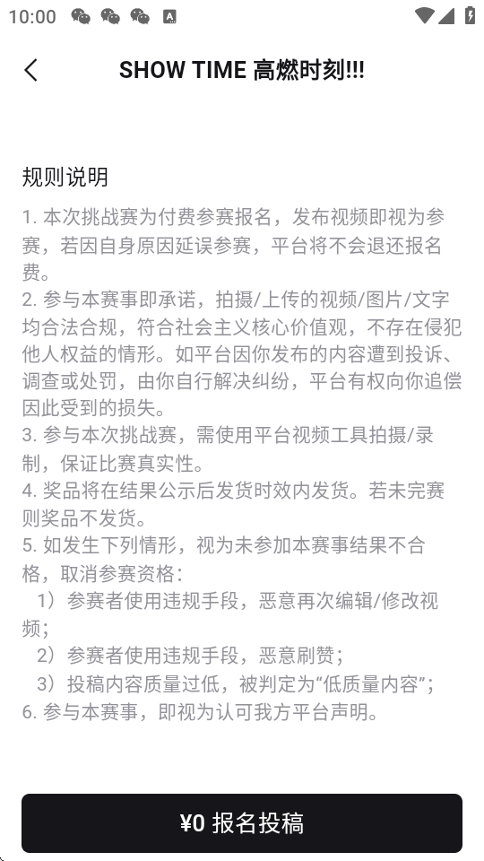 1OneAPP