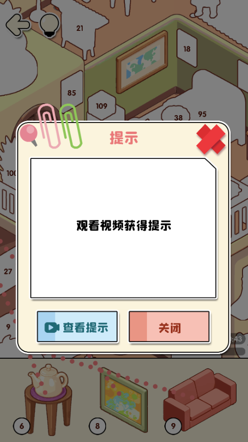 ҵNСΑV