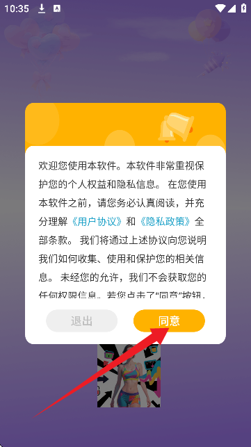 ٹpʳʳV