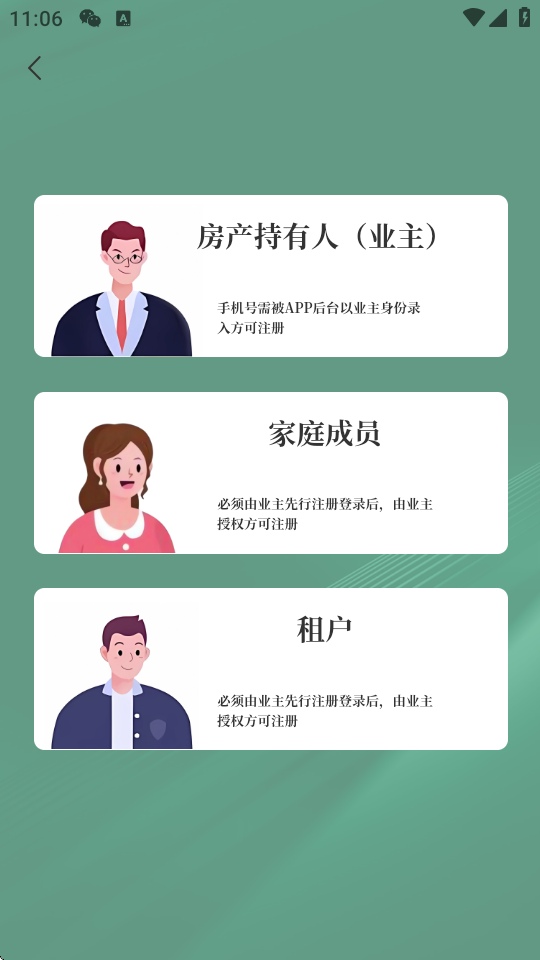 Ԫapp