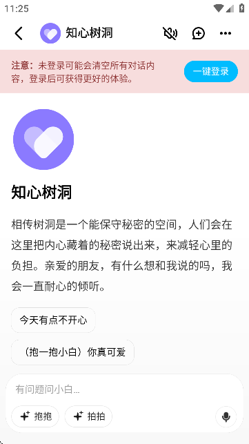 Сdeepseekٷ