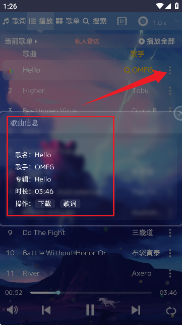 (l)(ھ(l))