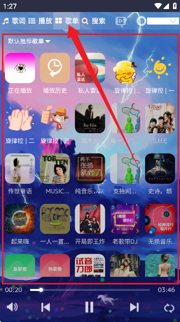 (l)(ھ(l))