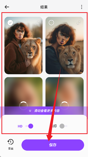 SelfyzAlܛƽ