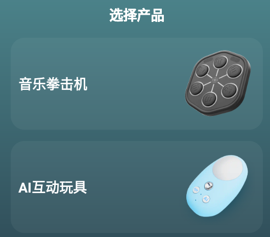ȭapp