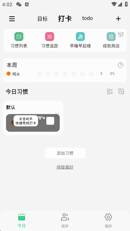 Сâ(x)TW(xu)Ժ