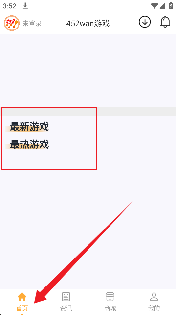 452WANΑƽ_(ti)ٷ