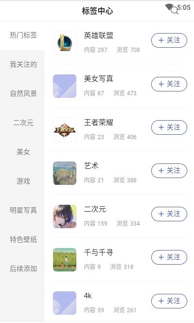 ؈ڼapp