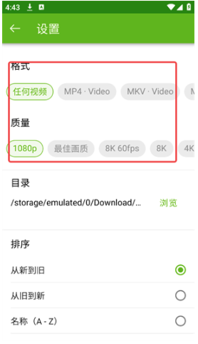 4kvideodownloader(4Kҕld)֙C