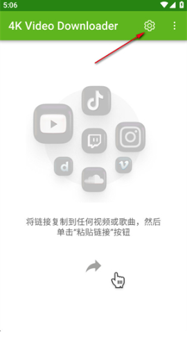 4kvideodownloader(4Kҕld)֙C