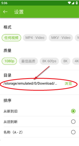 4kvideodownloader(4Kҕld)֙C