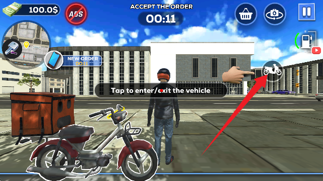 ʳƷģM(Ride for Tips)