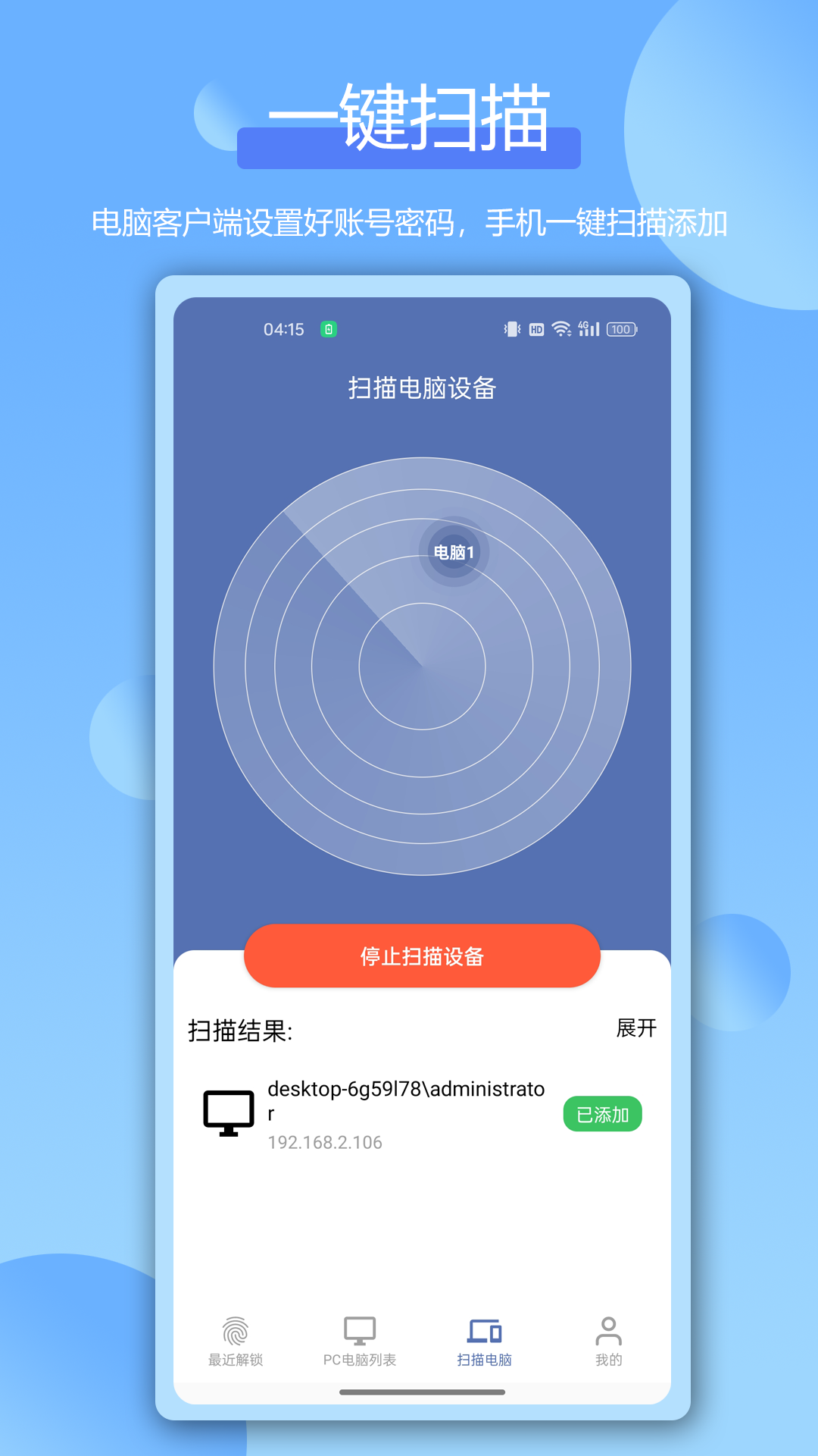 h(yun)ָyiapp