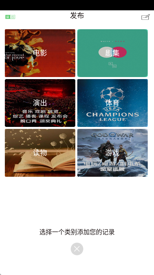 ӛˇapp