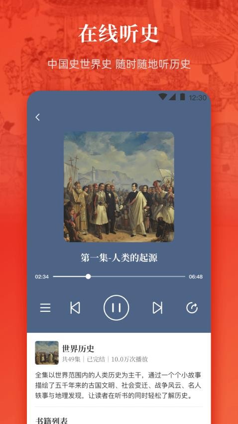 vʷW(xu)ȫ