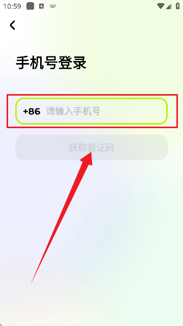 REAL挍