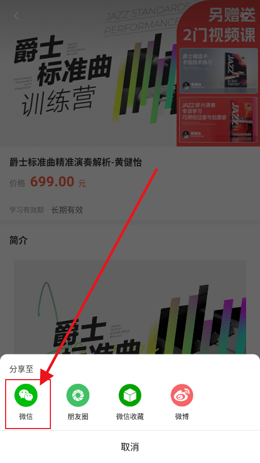 ѽAPP