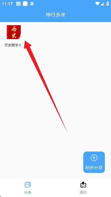 ж_