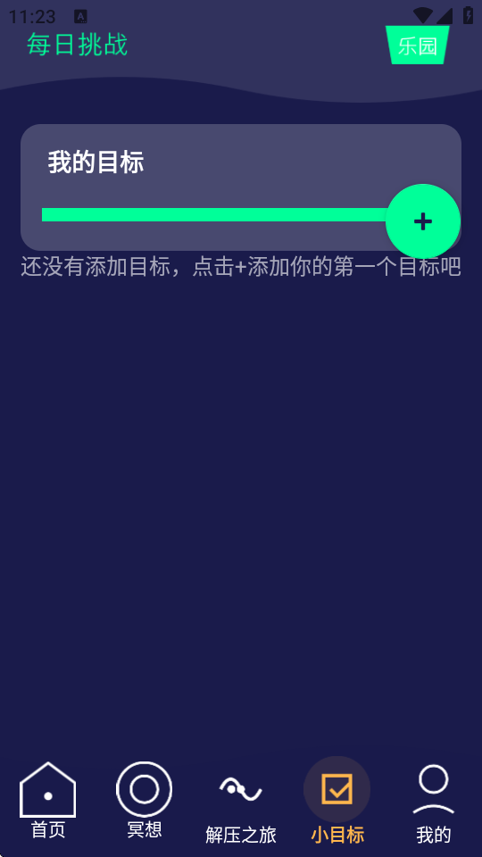 ʽ≺